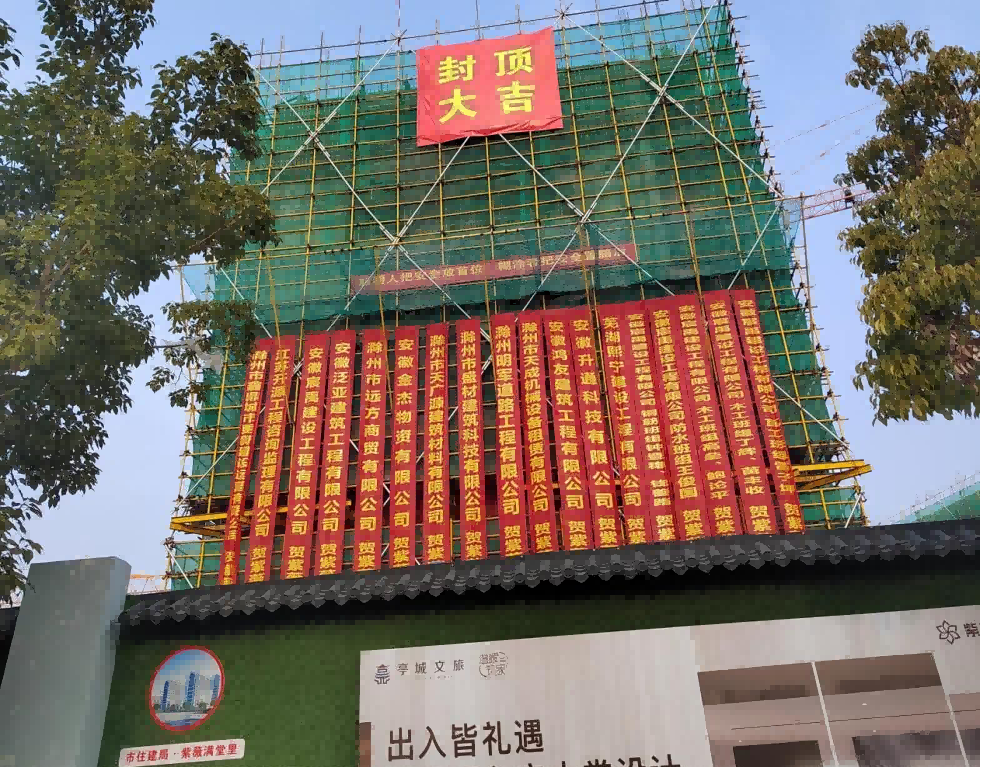 糖果派对官网-追求康健,你我一起生长