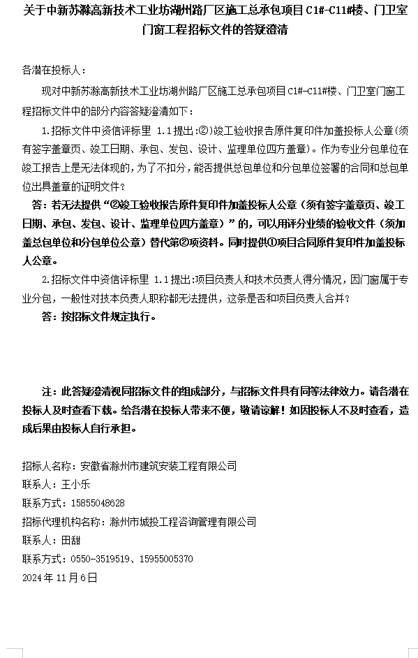 糖果派对官网-追求康健,你我一起生长