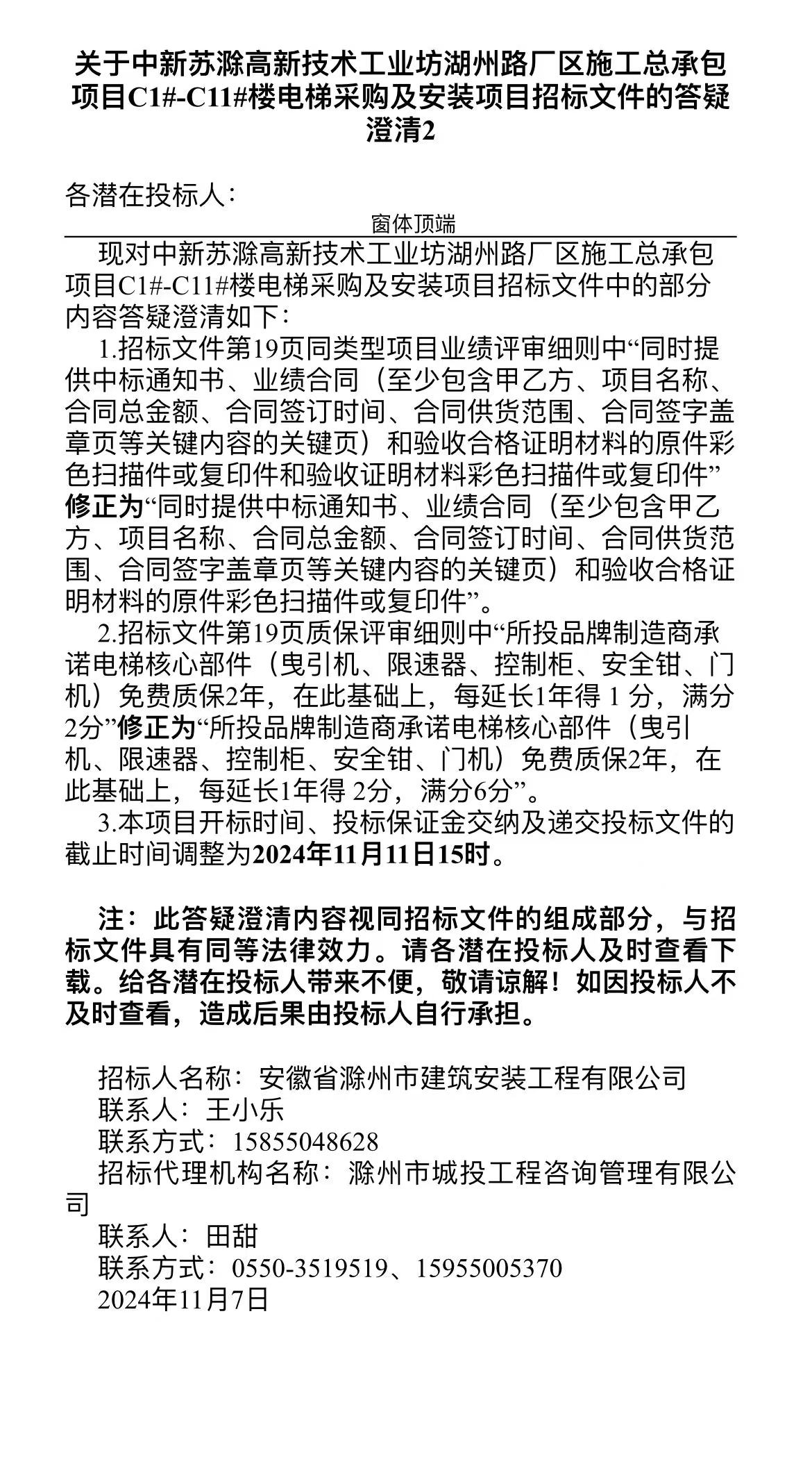 糖果派对官网-追求康健,你我一起生长