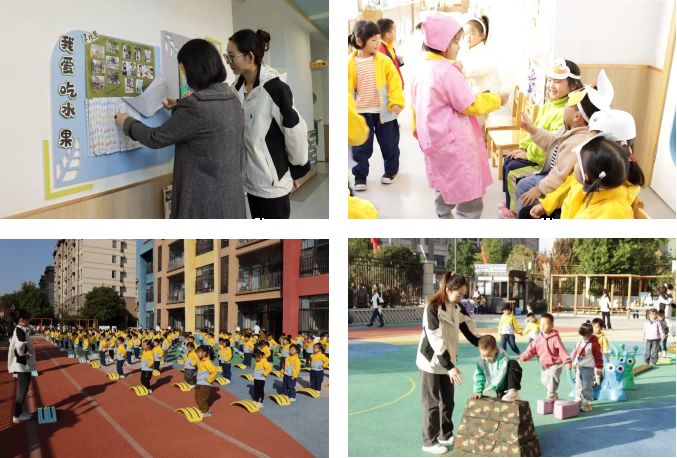 糖果派对官网-追求康健,你我一起生长