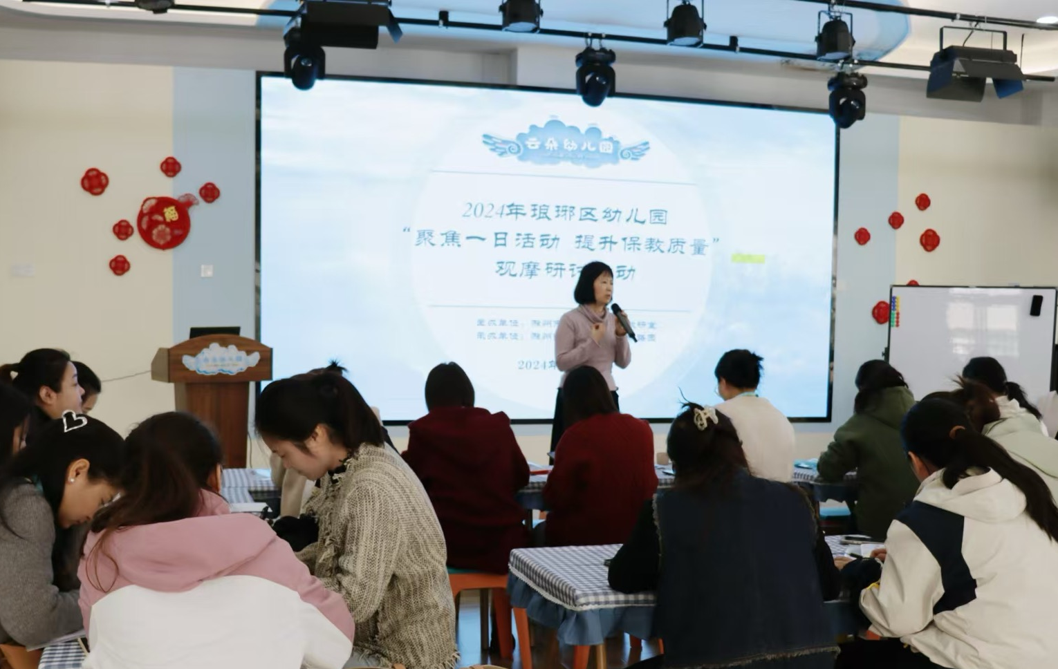 糖果派对官网-追求康健,你我一起生长