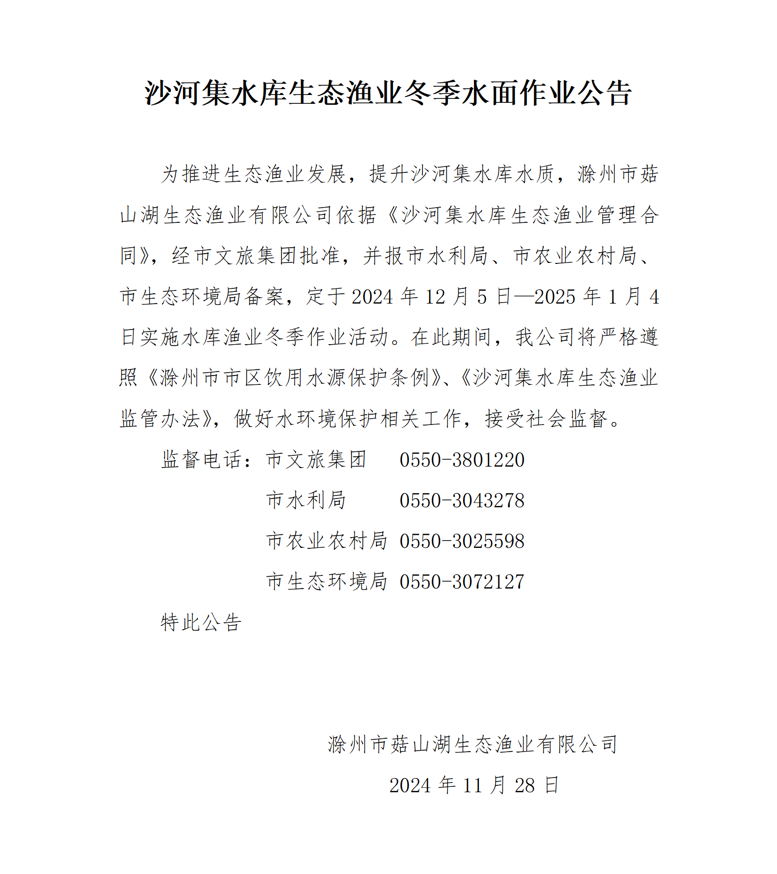 糖果派对官网-追求康健,你我一起生长