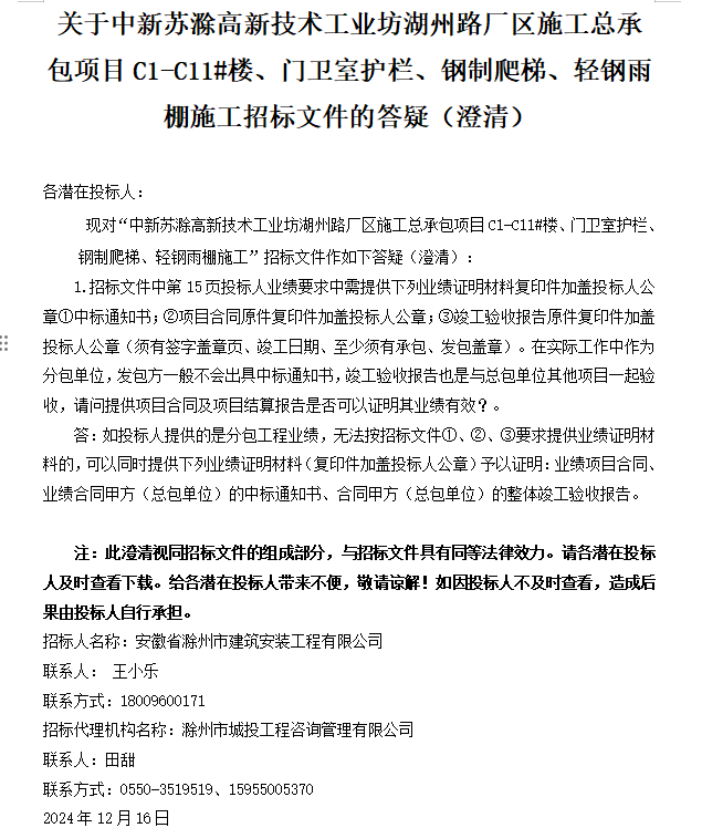 糖果派对官网-追求康健,你我一起生长