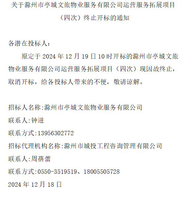 糖果派对官网-追求康健,你我一起生长