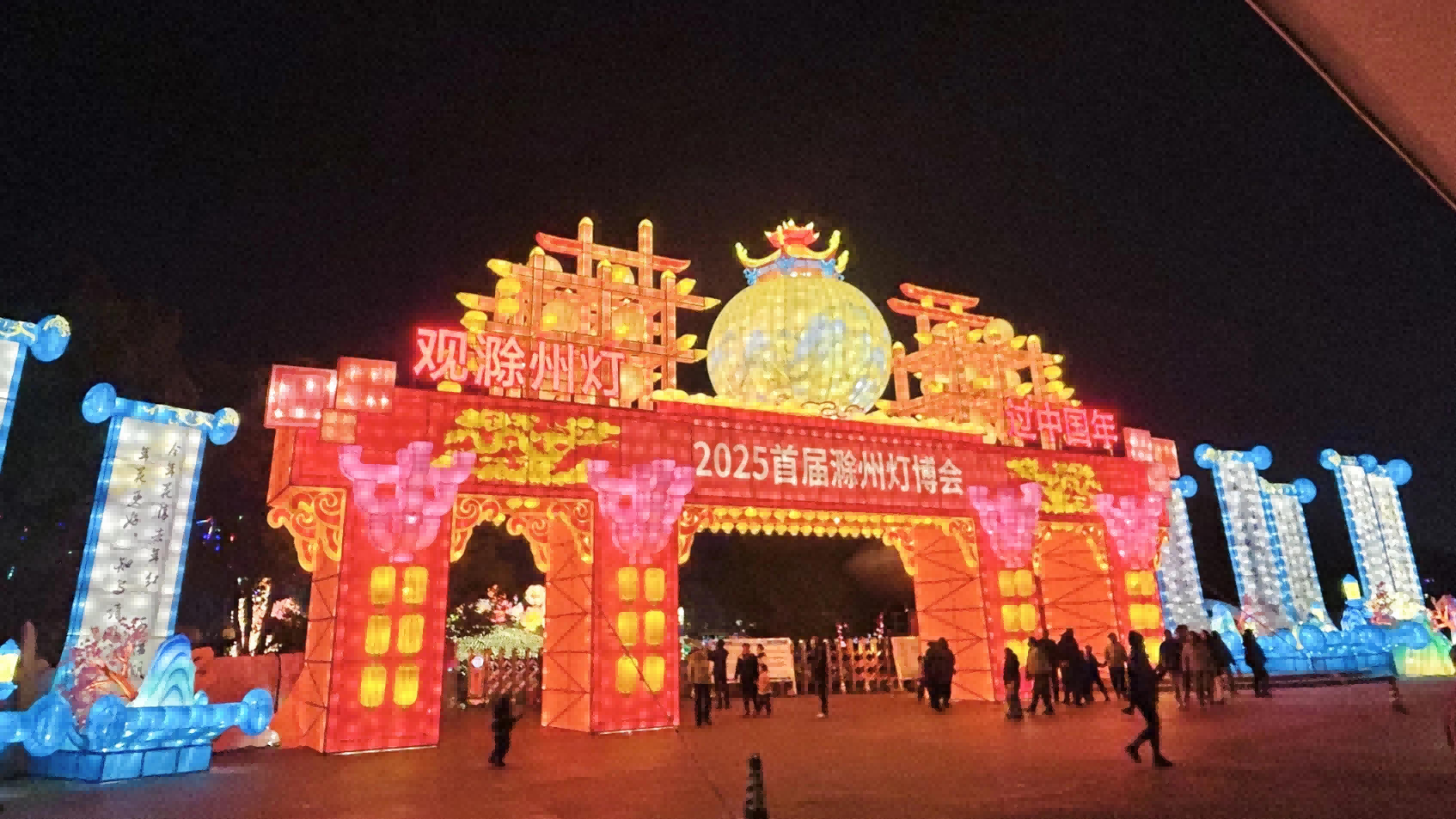 糖果派对官网-追求康健,你我一起生长