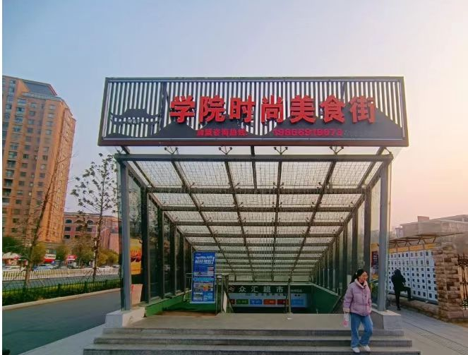 糖果派对官网-追求康健,你我一起生长