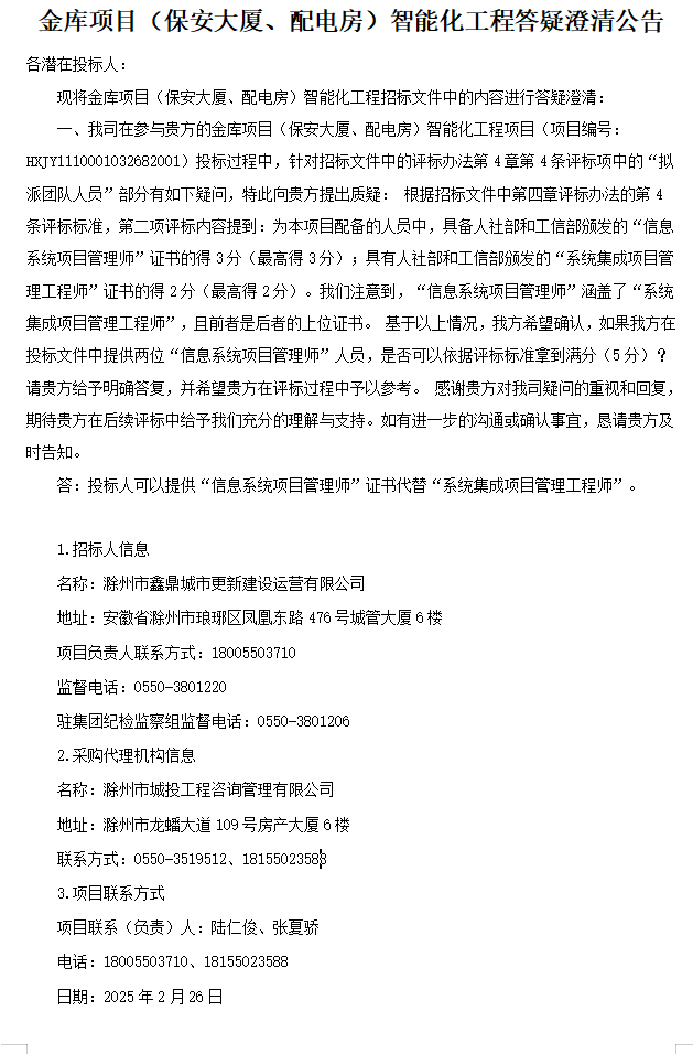 糖果派对官网-追求康健,你我一起生长