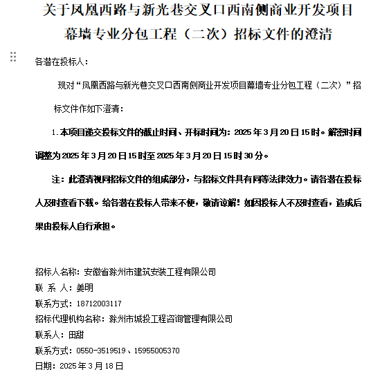 糖果派对官网-追求康健,你我一起生长