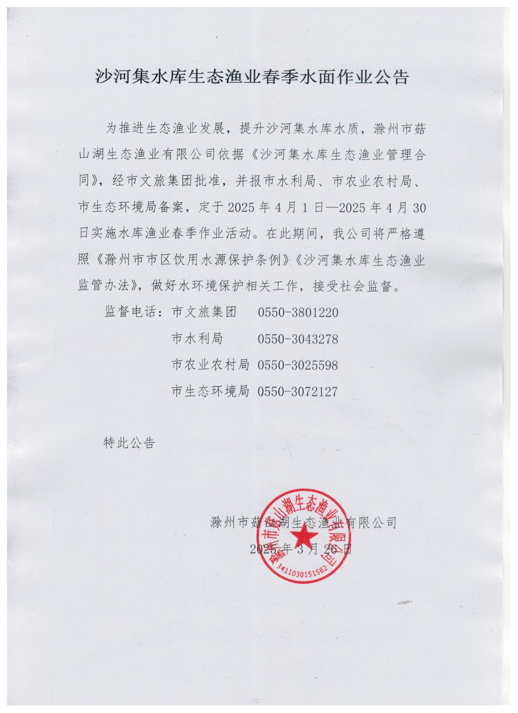 糖果派对官网-追求康健,你我一起生长