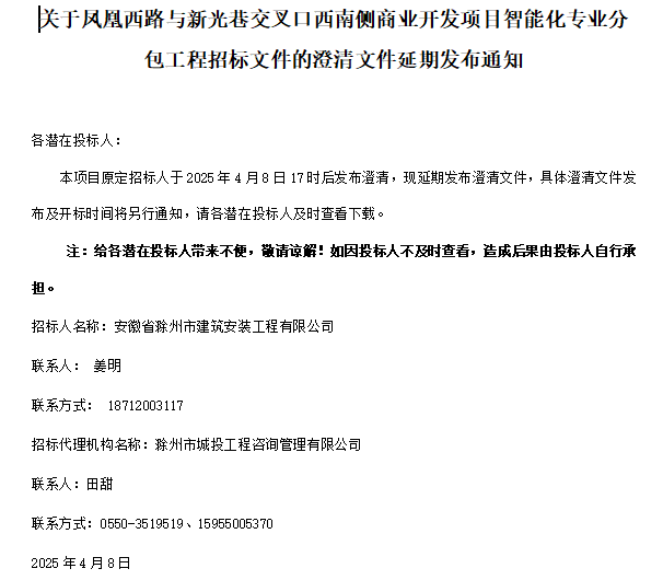 糖果派对官网-追求康健,你我一起生长