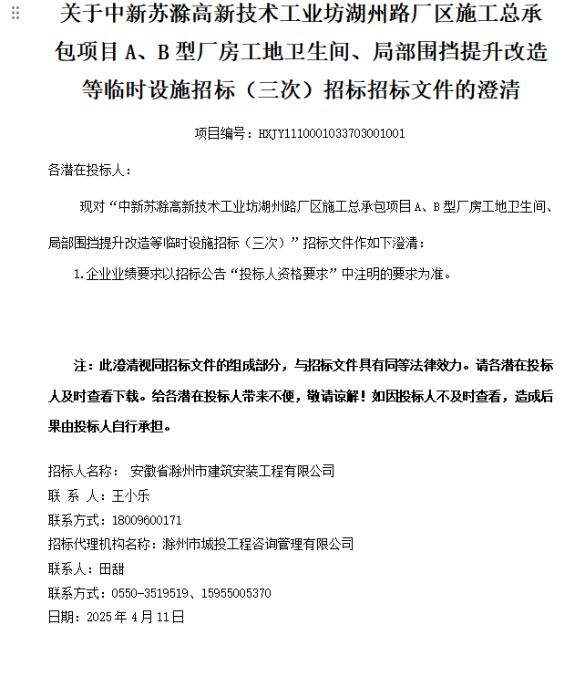 糖果派对官网-追求康健,你我一起生长