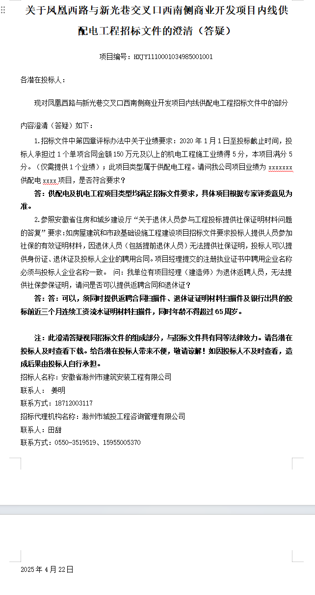糖果派对官网-追求康健,你我一起生长