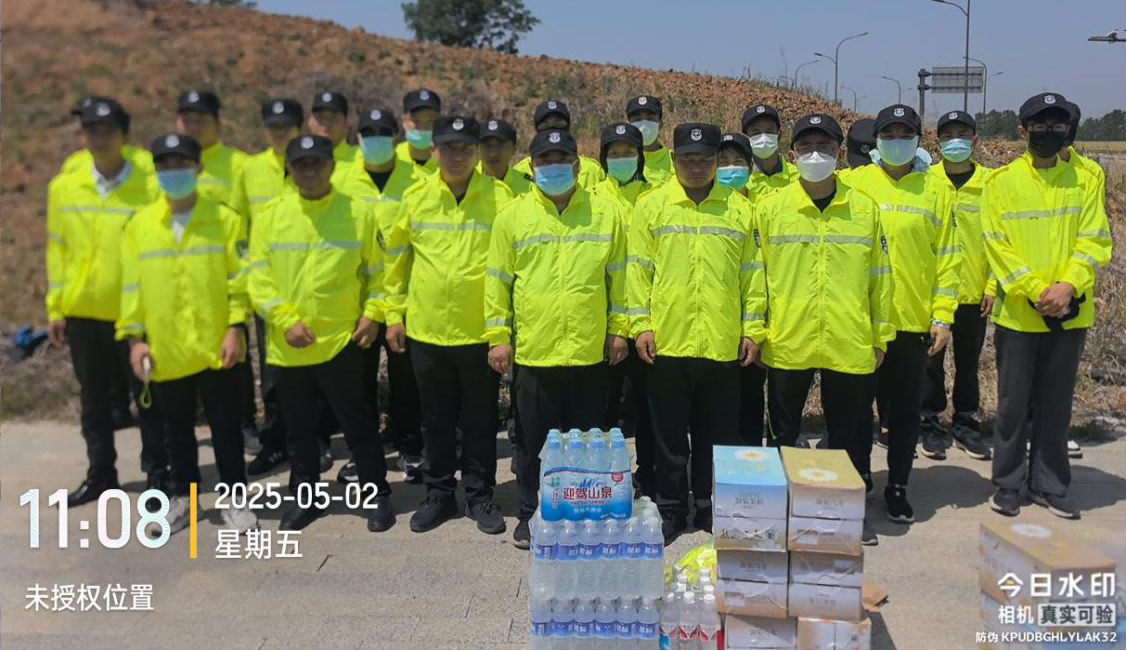 糖果派对官网-追求康健,你我一起生长