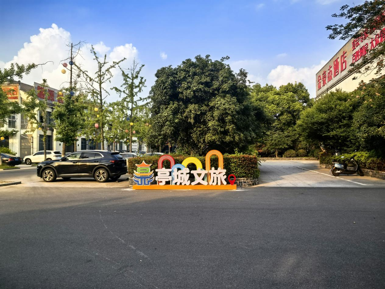 糖果派对官网-追求康健,你我一起生长