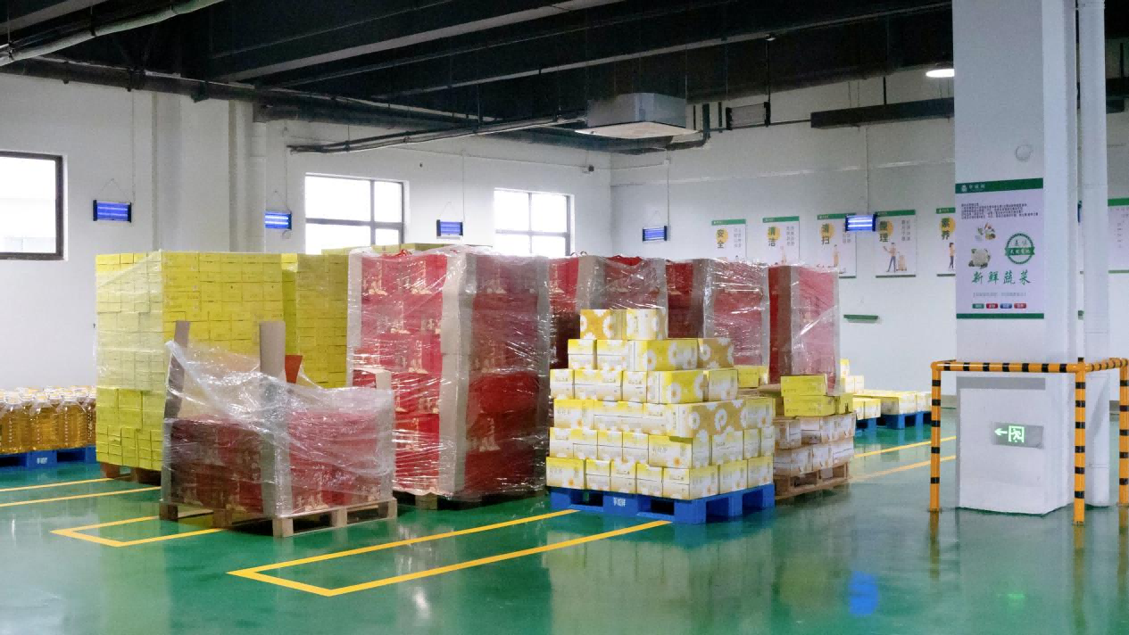 糖果派对官网-追求康健,你我一起生长