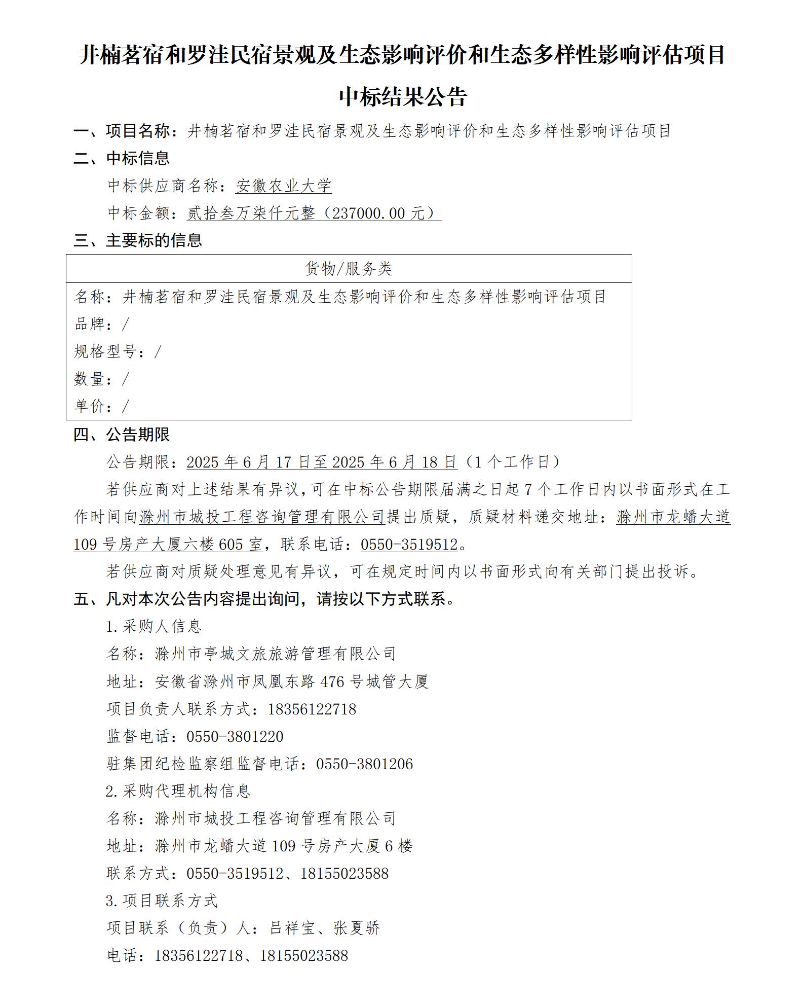 糖果派对官网-追求康健,你我一起生长