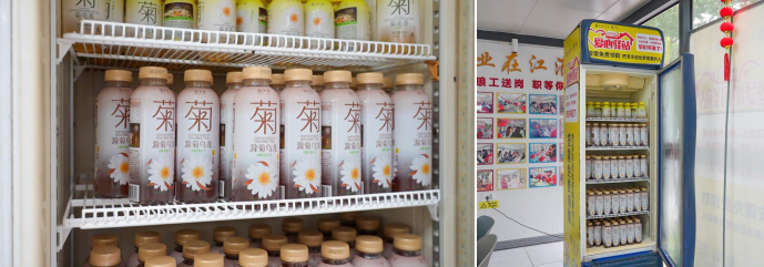 糖果派对官网-追求康健,你我一起生长