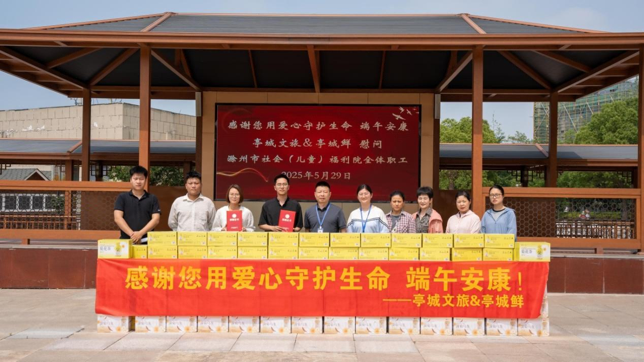 糖果派对官网-追求康健,你我一起生长