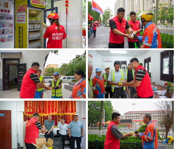 糖果派对官网-追求康健,你我一起生长