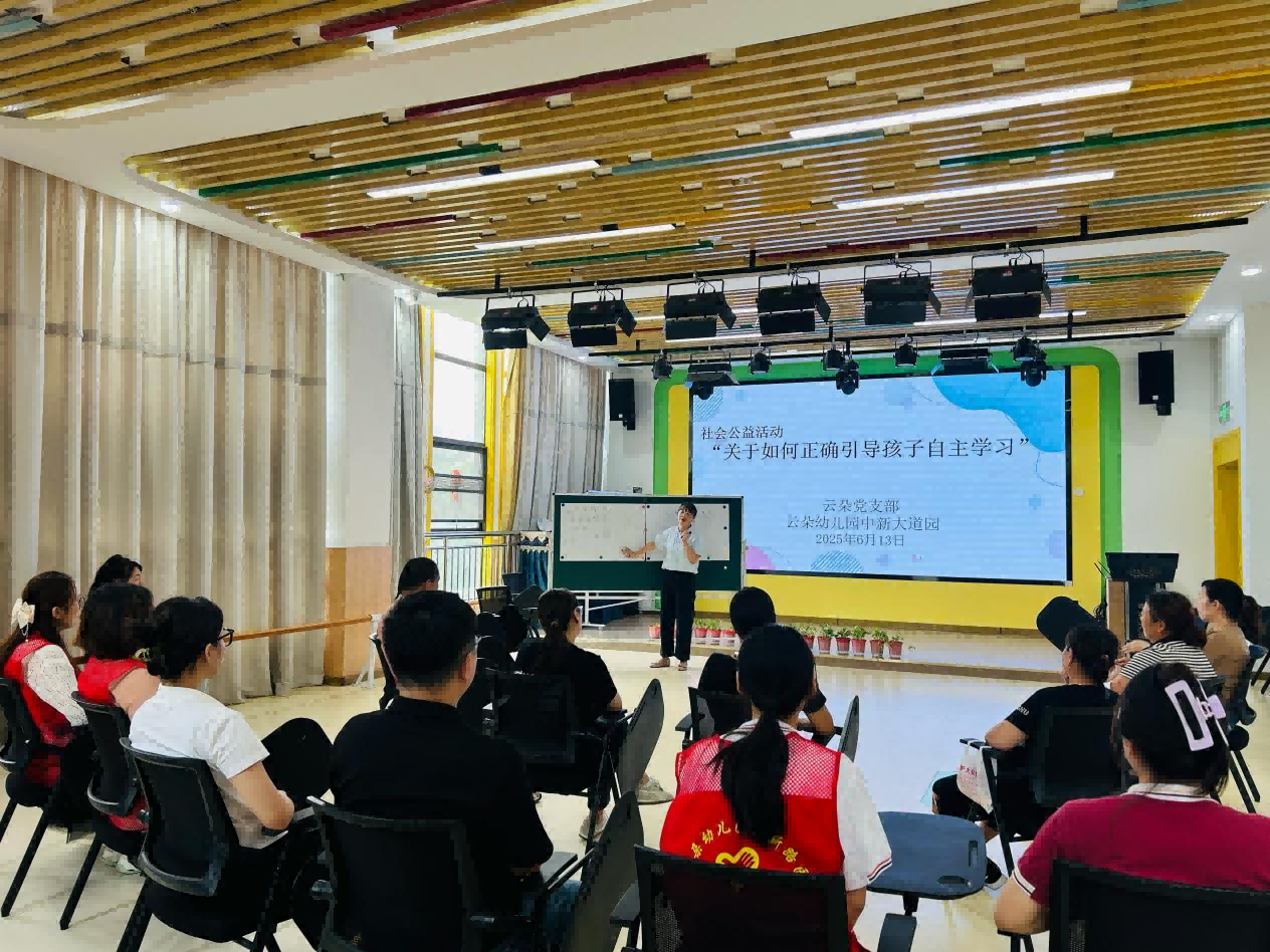 糖果派对官网-追求康健,你我一起生长