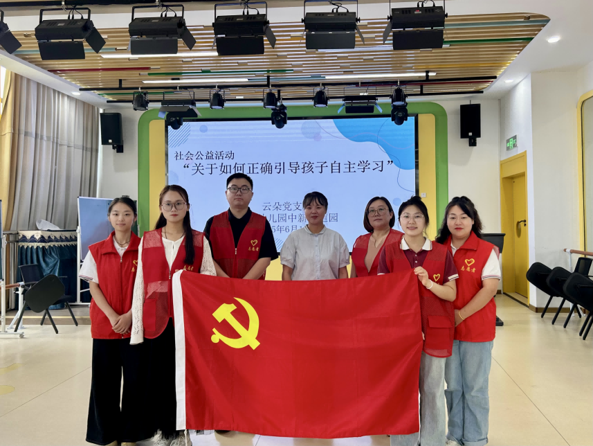 糖果派对官网-追求康健,你我一起生长